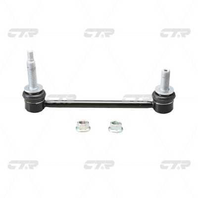 Biellette de barre stabilisatrice (Biellette antiroulis) CTR  CLG-17
