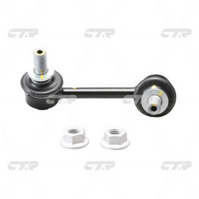 Biellette de barre stabilisatrice (Biellette antiroulis) CTR  CLG-19