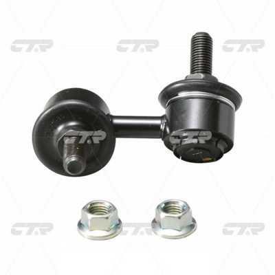 Biellette de barre stabilisatrice (Biellette antiroulis) CTR CLHO-11