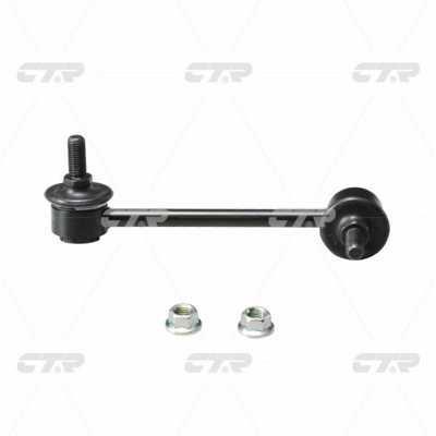 Biellette de barre stabilisatrice (Biellette antiroulis) CTR CLIS-1
