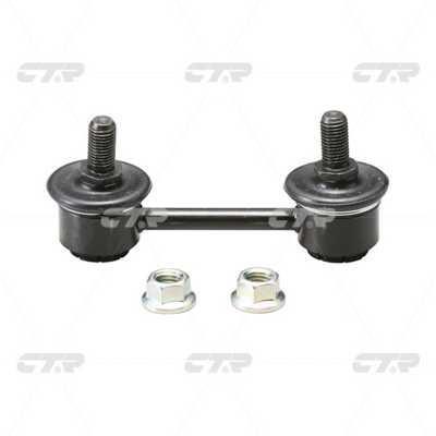 Biellette de barre stabilisatrice (Biellette antiroulis) CTR  CLKK-5