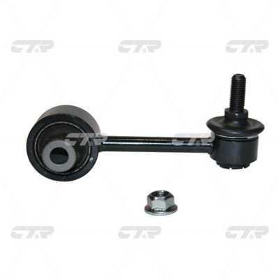 Biellette de barre stabilisatrice (Biellette antiroulis) CTR CLSU-7