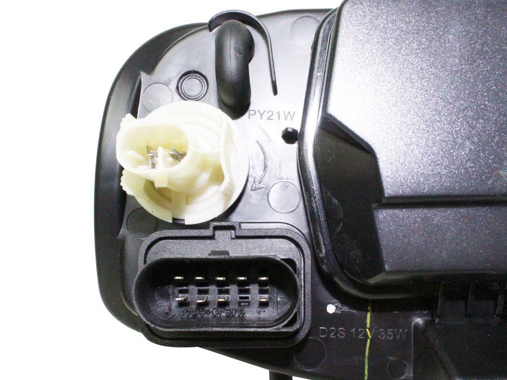 Phare avant (Projecteur principal) ABAKUS 665-1109LMLDEMF
