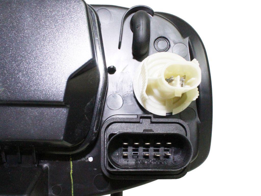 Phare avant (Projecteur principal) ABAKUS 665-1109RMLDEMF
