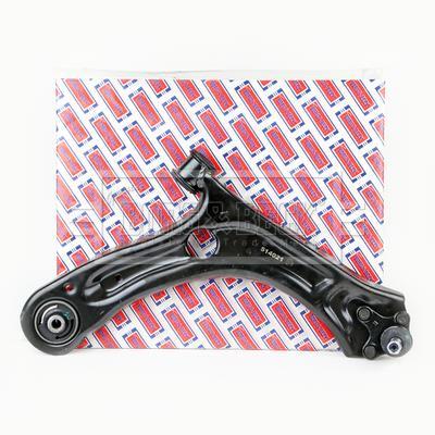 Triangle de suspension BORG & BECK BCA7183