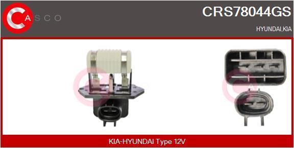 Resistência ventilador do motor CASCO SRL ref. CRS78044GS
