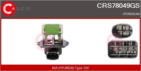 Resistência ventilador do motor CASCO SRL ref. CRS78049GS