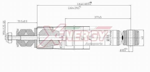 Amortisseurs XENERGY ref. X016348