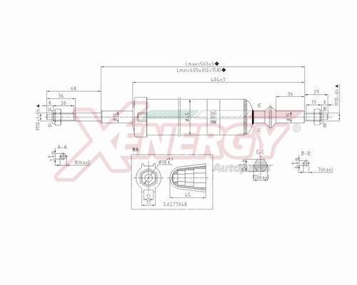 Amortisseurs XENERGY ref. X041349