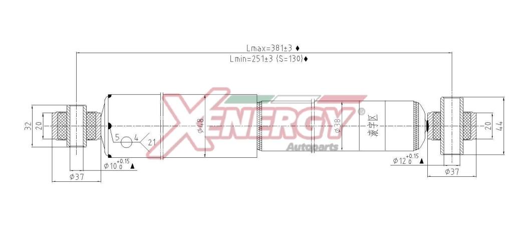 Amortisseurs XENERGY ref. X058348