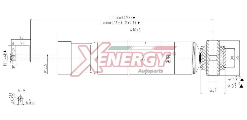 Amortisseurs XENERGY ref. X085345