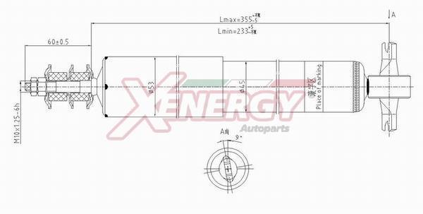 Amortisseurs XENERGY ref. X117444