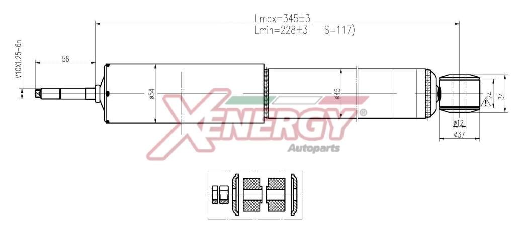 Amortisseurs XENERGY ref. X222344