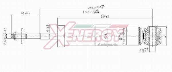 Amortisseurs XENERGY ref. X255343