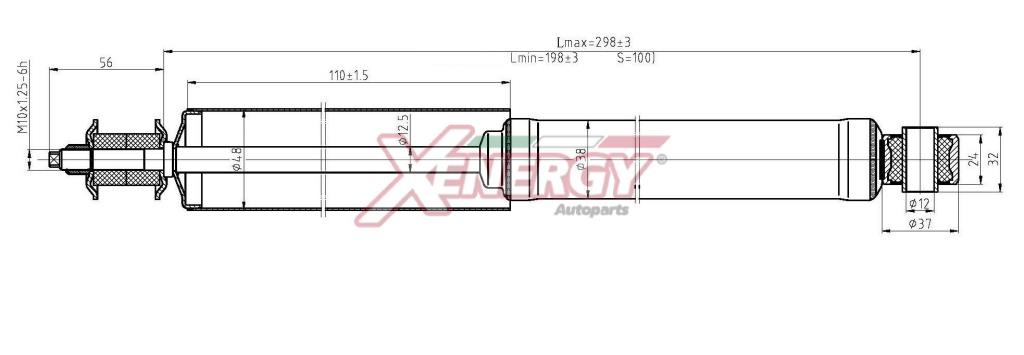 Amortisseurs XENERGY ref. X293443