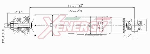 Amortisseurs XENERGY ref. X298344