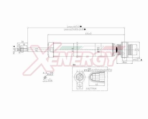 Amortisseurs XENERGY ref. X309553