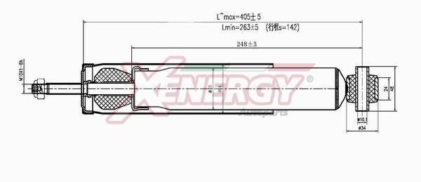 Amortisseurs XENERGY ref. X488344
