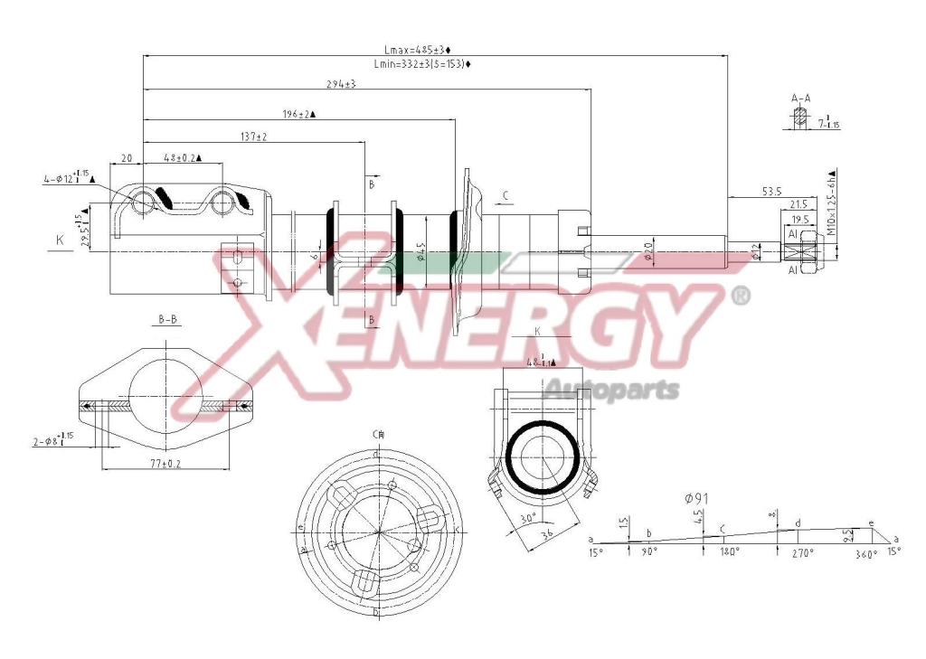 Amortisseurs XENERGY ref. X600631