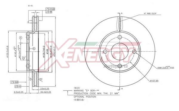 Disques de frein XENERGY ref. X602803