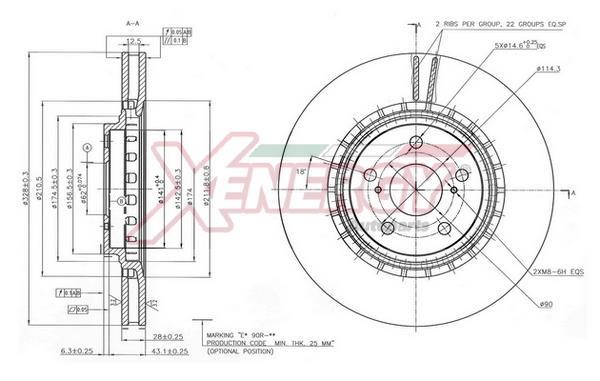 Disques de frein XENERGY X602872