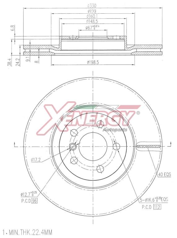 Disques de frein XENERGY ref. X602963