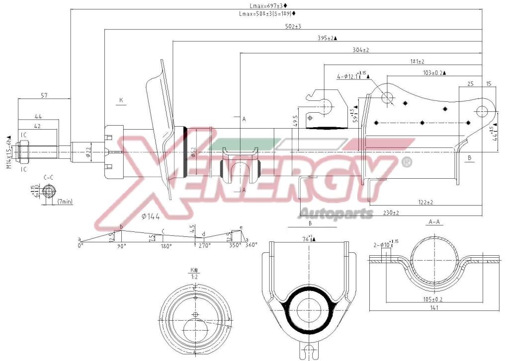 Amortecedores de choque XENERGY ref. X745339