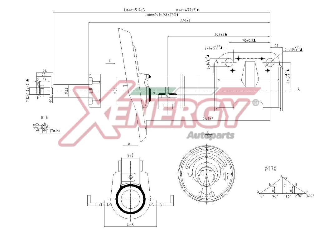 Amortecedores de choque XENERGY ref. X762339