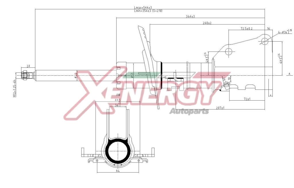 Amortisseurs XENERGY ref. X766339