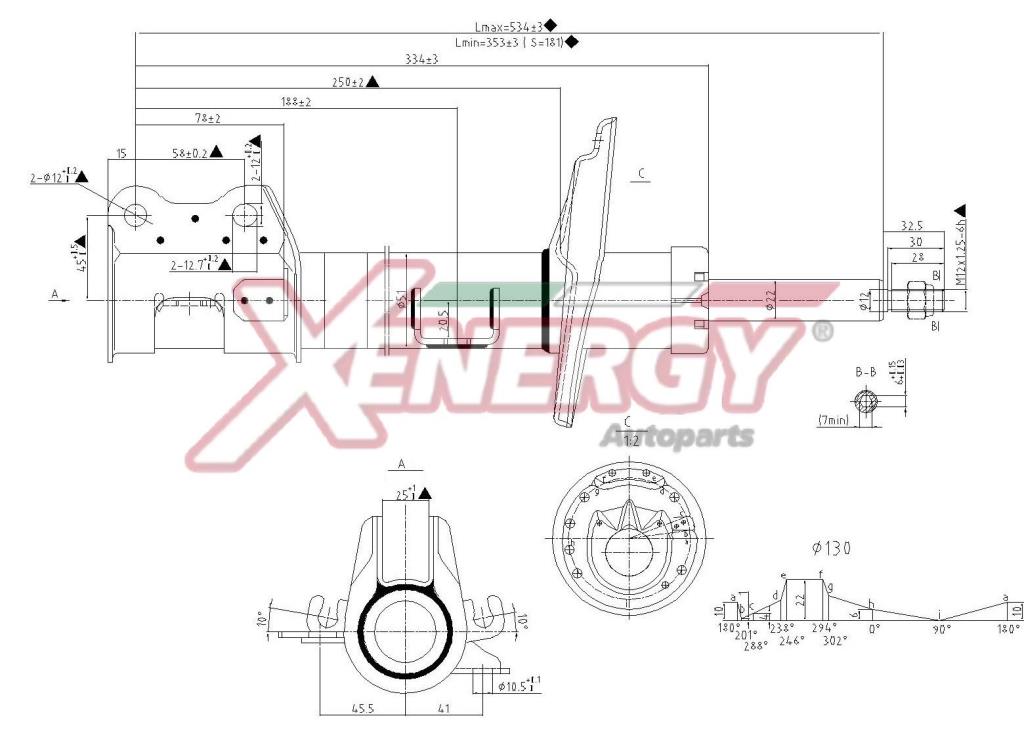 Amortecedor de choques XENERGY ref. X789339