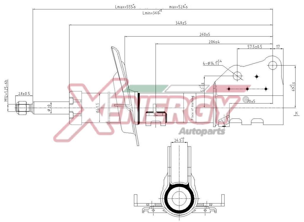 Amortecedores de choque XENERGY ref. X8011333