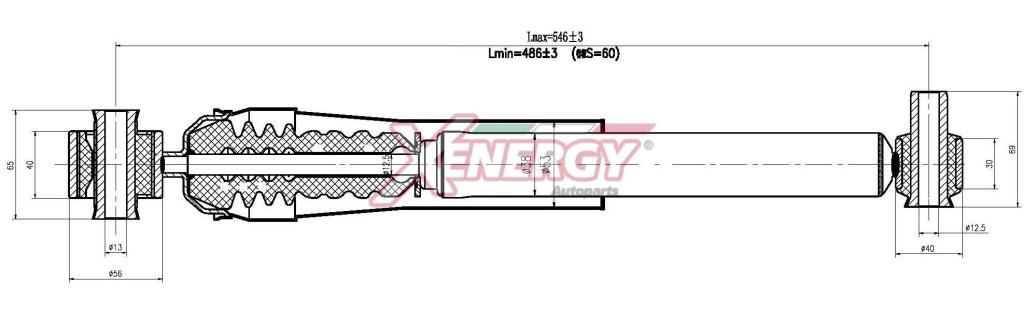 Amortecedores de choque XENERGY ref. X803553