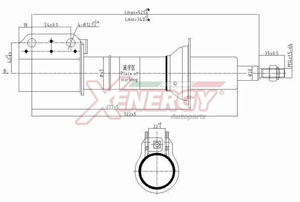 Amortisseurs XENERGY ref. X808333