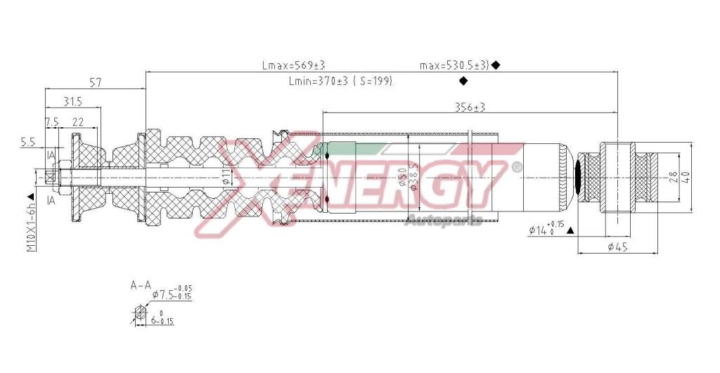 Amortecedores de choque XENERGY ref. X810343