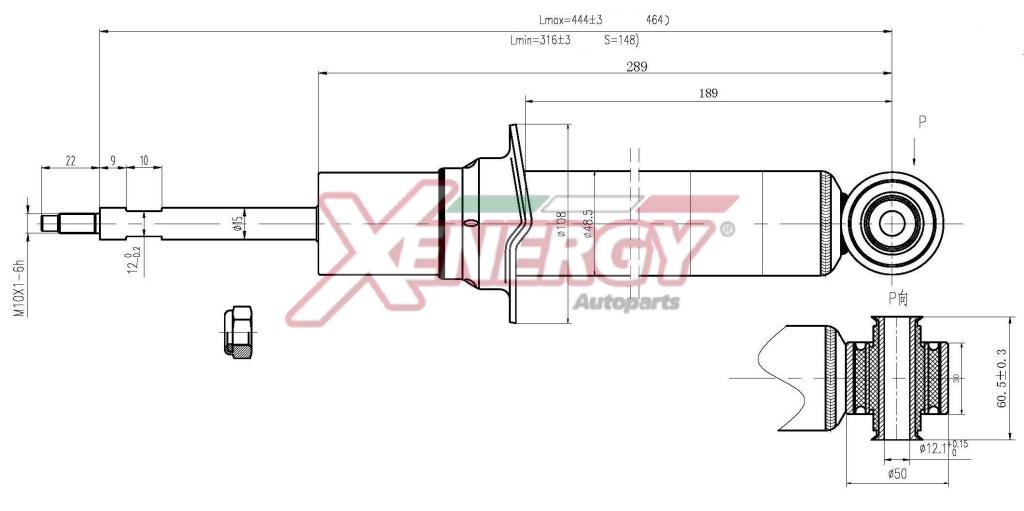 Amortecedores de choque XENERGY ref. X826341