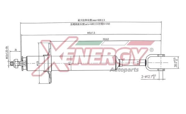 Amortecedores de choque XENERGY ref. X845341/1