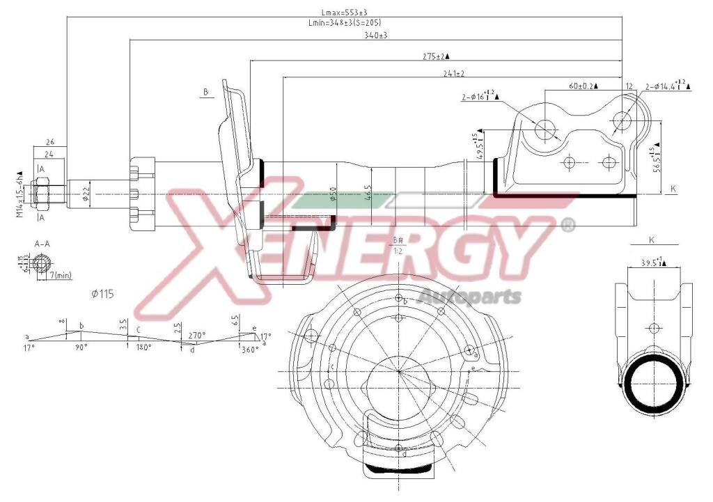 Amortecedores de choque XENERGY ref. X853339