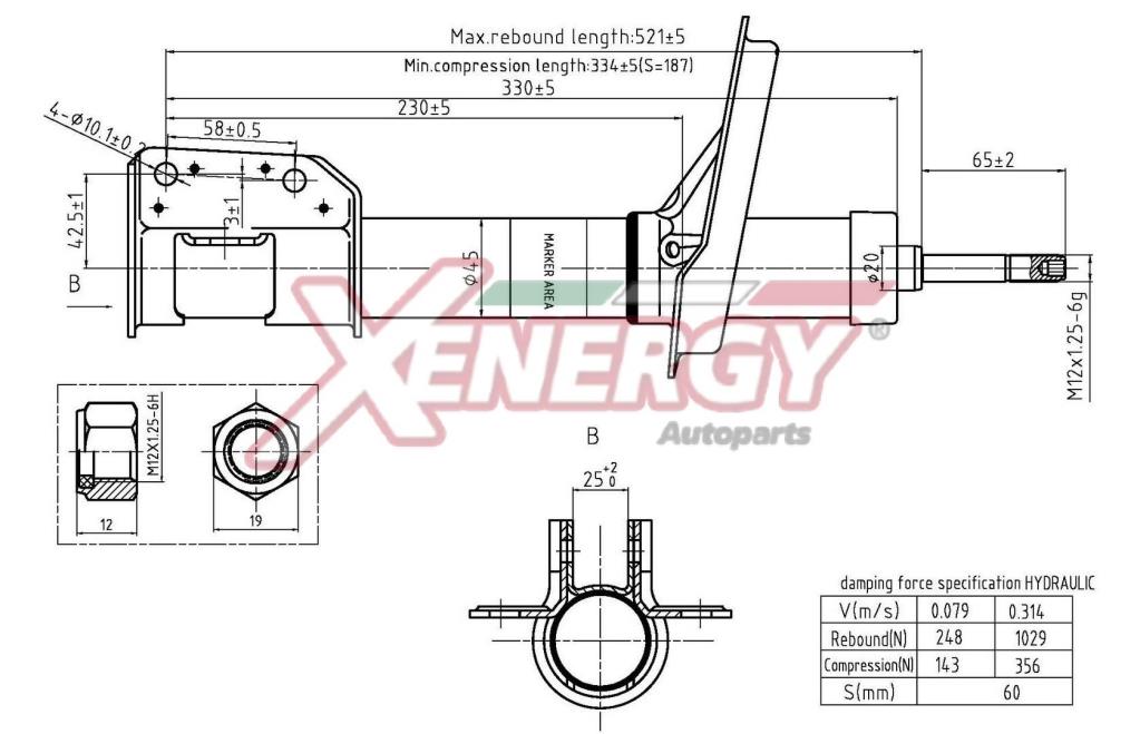 Amortecedores de choque XENERGY ref. X914333