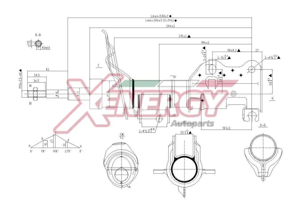 Amortecedores de choque XENERGY ref. X931335