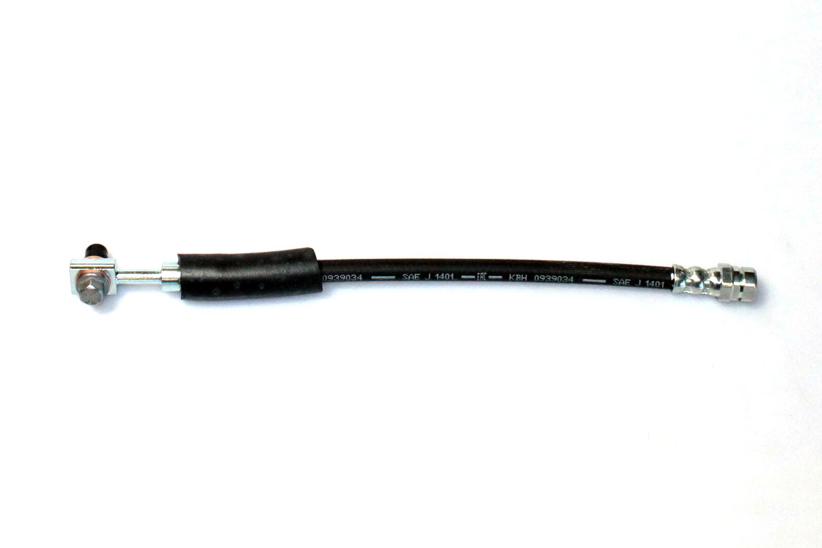 Flexible de frein (Durite de frein) FERODO FHY3546