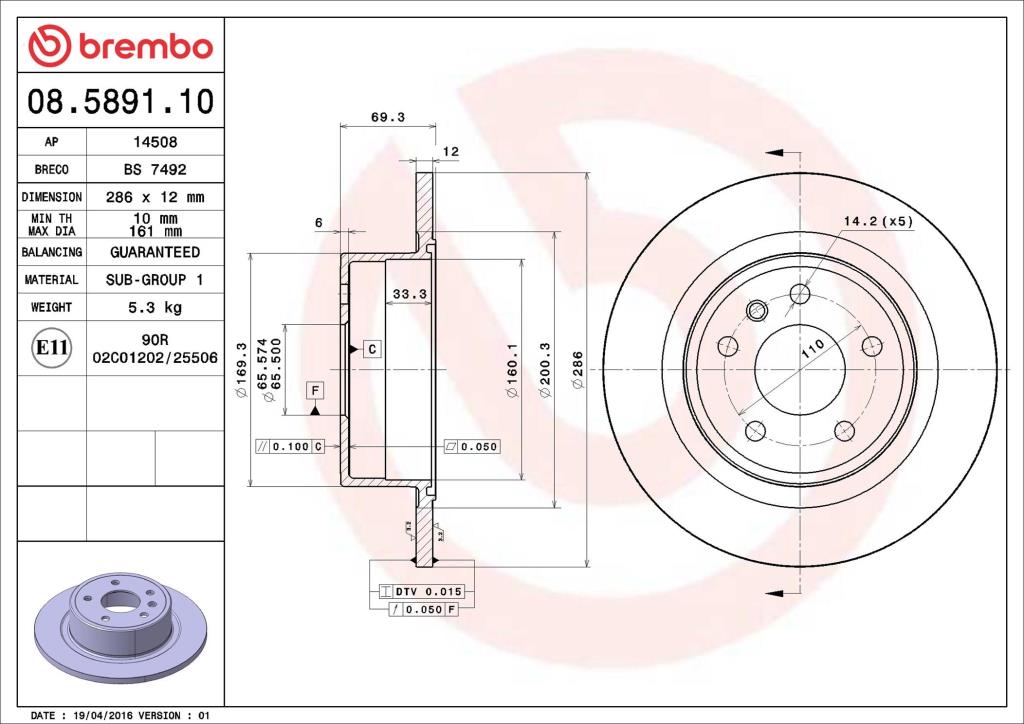 Discos de freno BREMBO ref. 08.5891.10