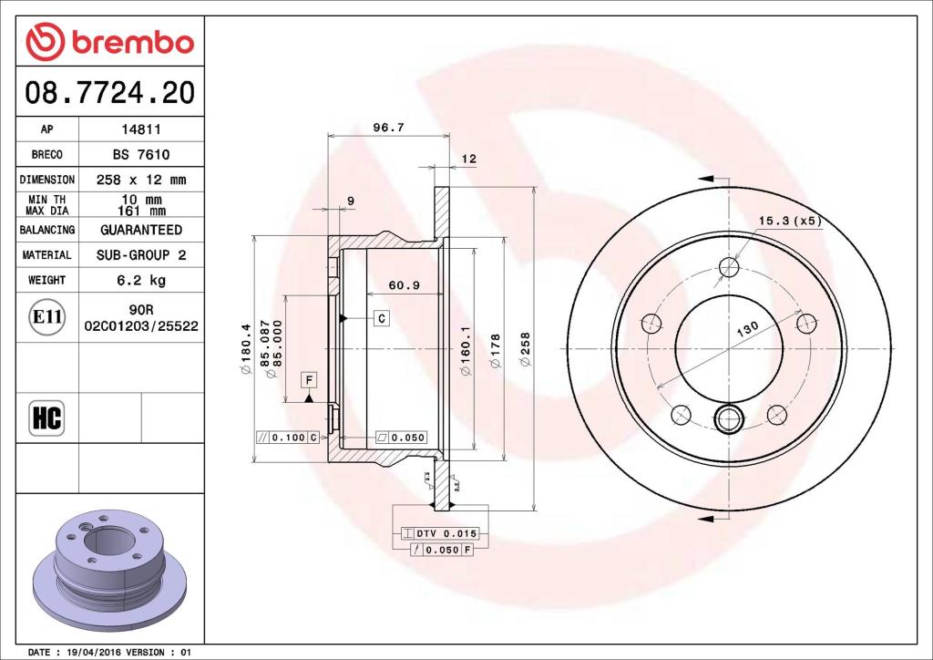 Disques de frein BREMBO 08.7724.20