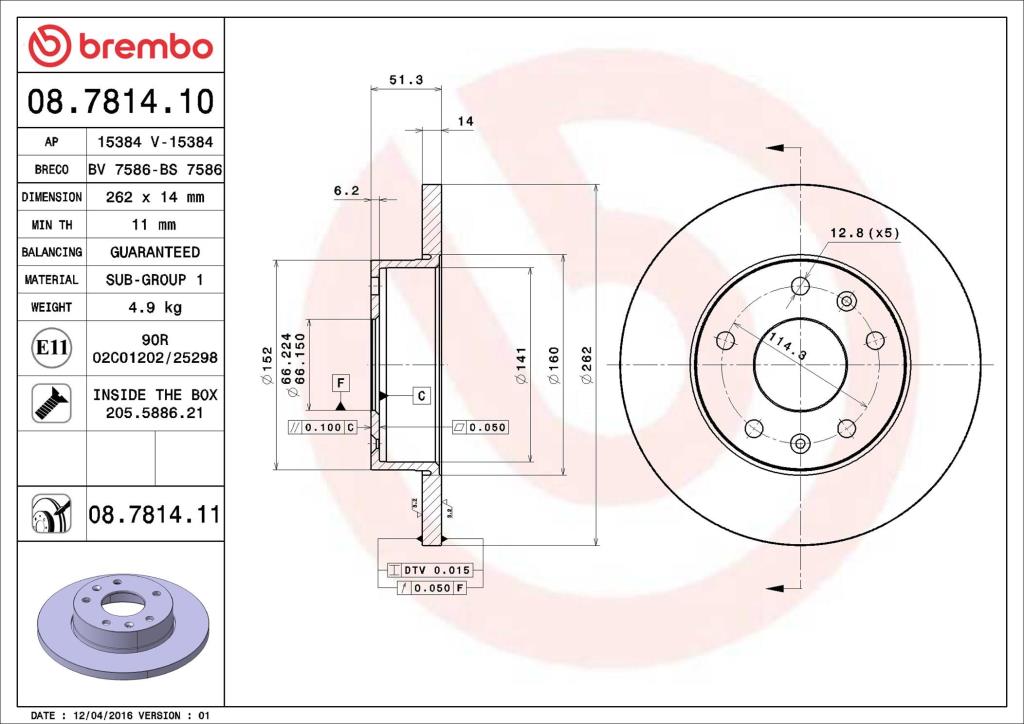 Disques de frein BREMBO 08.7814.11