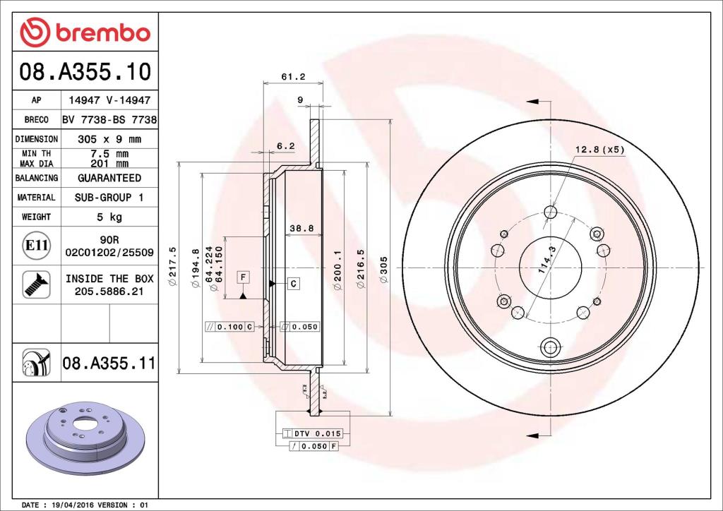 Discos de freno BREMBO ref. 08.A355.11