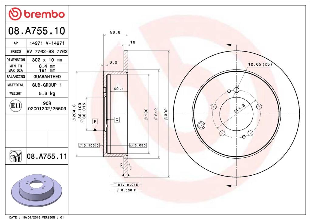 Discos de freno BREMBO ref. 08.A755.11
