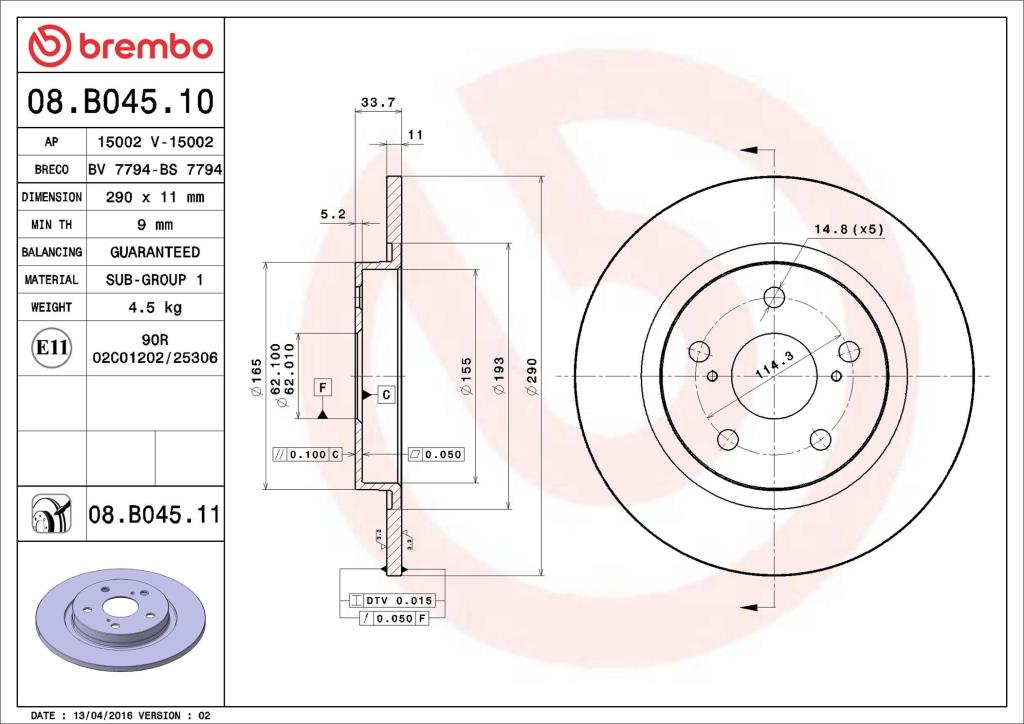 Discos de freno BREMBO ref. 08.B045.11