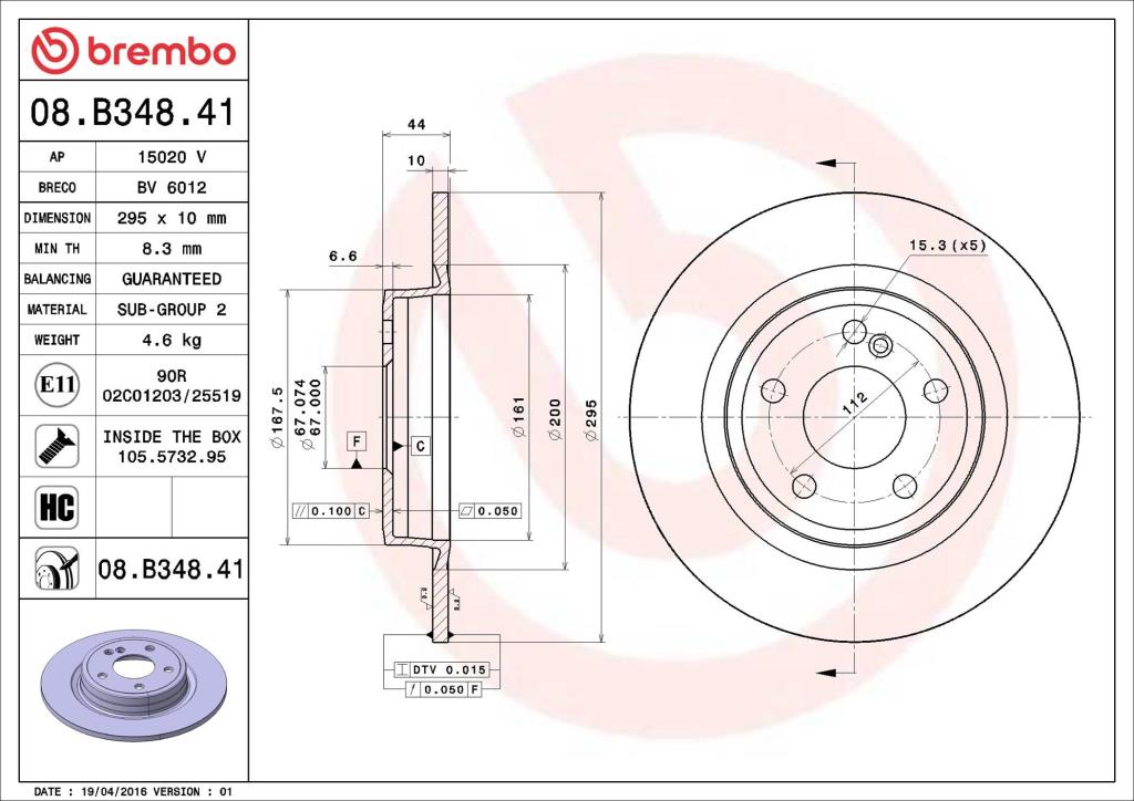Discos de freno BREMBO ref. 08.B348.41