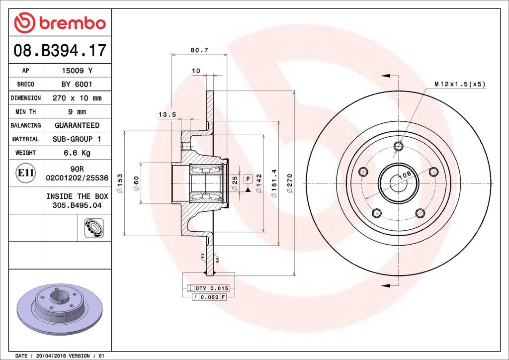 Disques de frein BREMBO ref. 08.B394.17