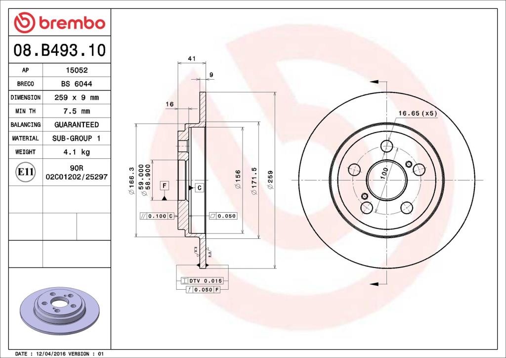 Disques de frein BREMBO ref. 08.B493.10