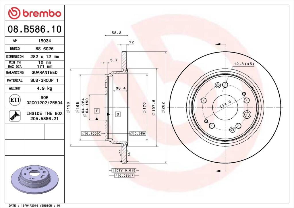 Discos de freno BREMBO ref. 08.B586.10